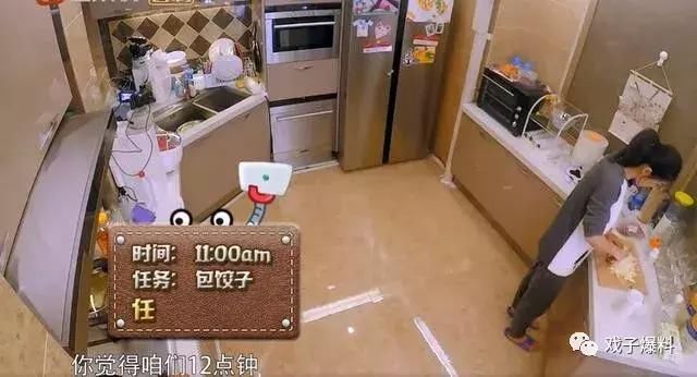 明星片酬有多高?沙溢上一集综艺换一套房,黄圣