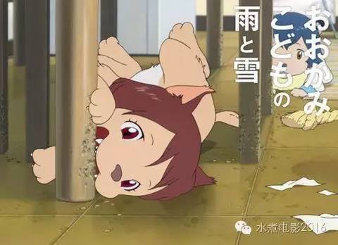 推荐情感细腻动漫电影:狼的孩子雨和雪