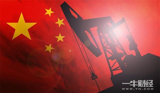 488.6元!中国原油期货再创上市新高,这一投行