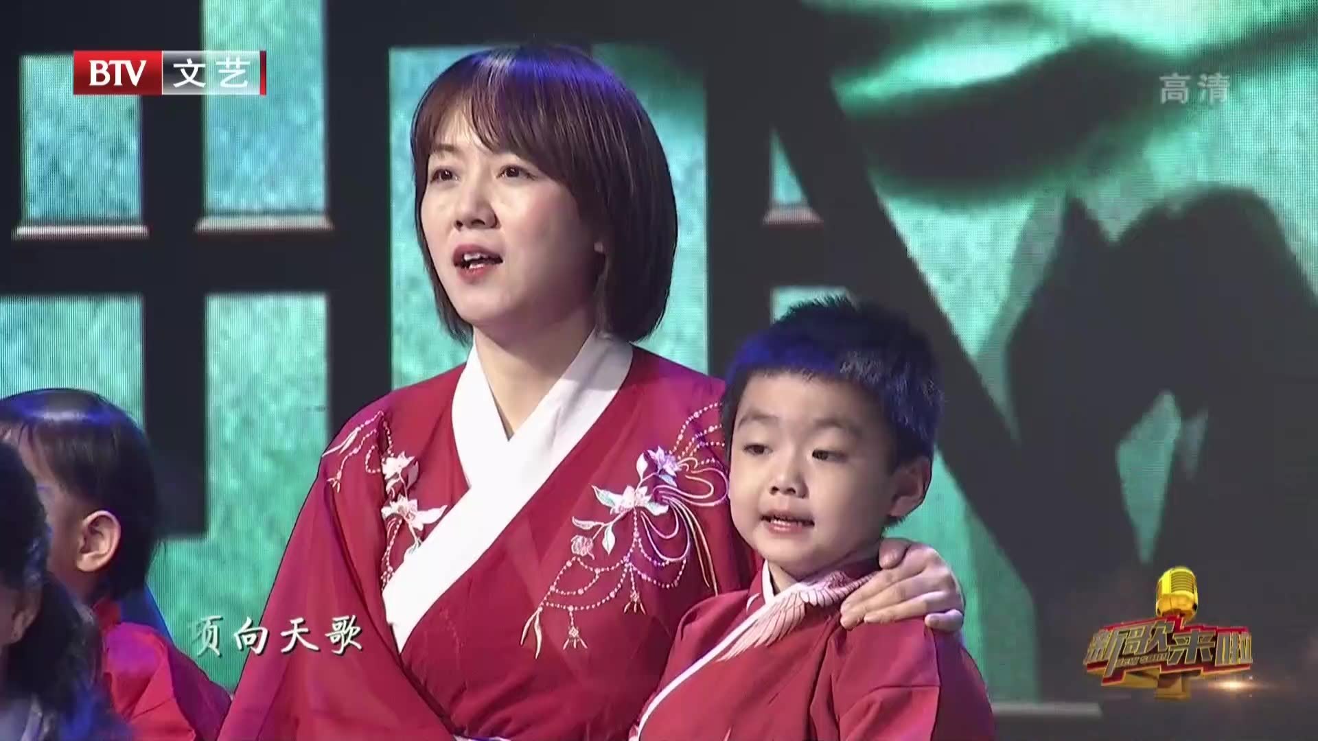 《新歌来啦》20210530传承有道  弘扬有方  古诗词唱出来