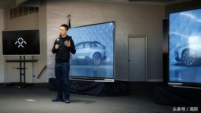 国汉福德工厂正式动工,贾跃亭发表开工演讲!