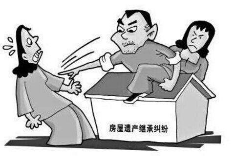 2018年最新独生子女能否继承父母的全部遗产