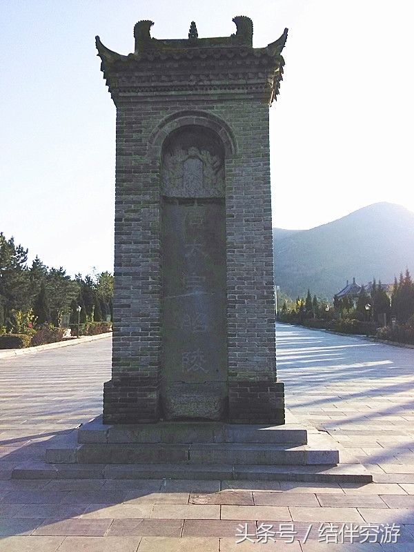 唐太宗李世民之墓昭陵