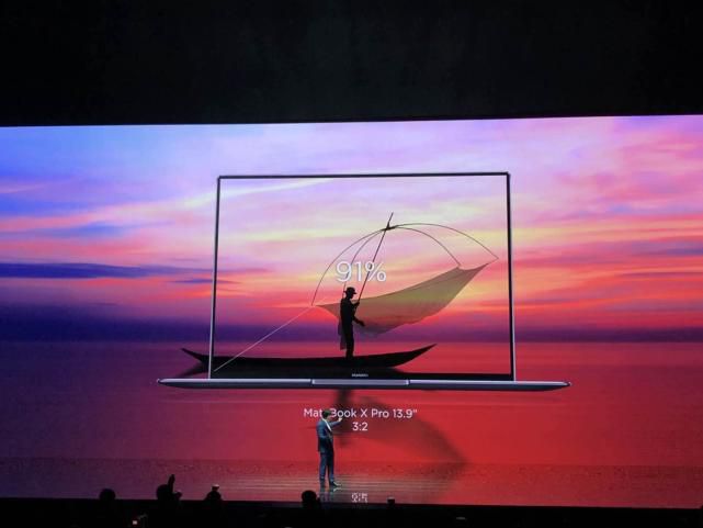 一文读懂华为发布会:P20全面涨价 Mate RS近