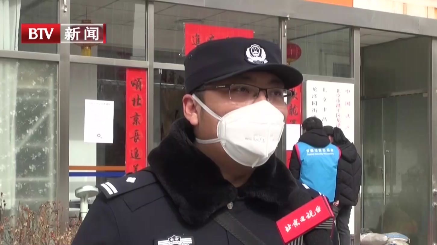 胡浩:忠诚担当守护百姓平安