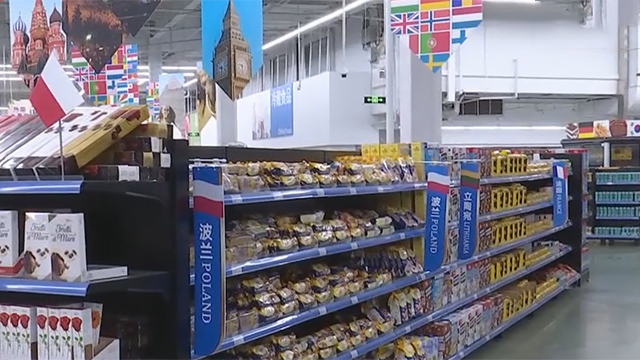 舌尖上的“一带一路”丰富市民餐桌 舌尖上的“一带一路”丰富市民餐桌