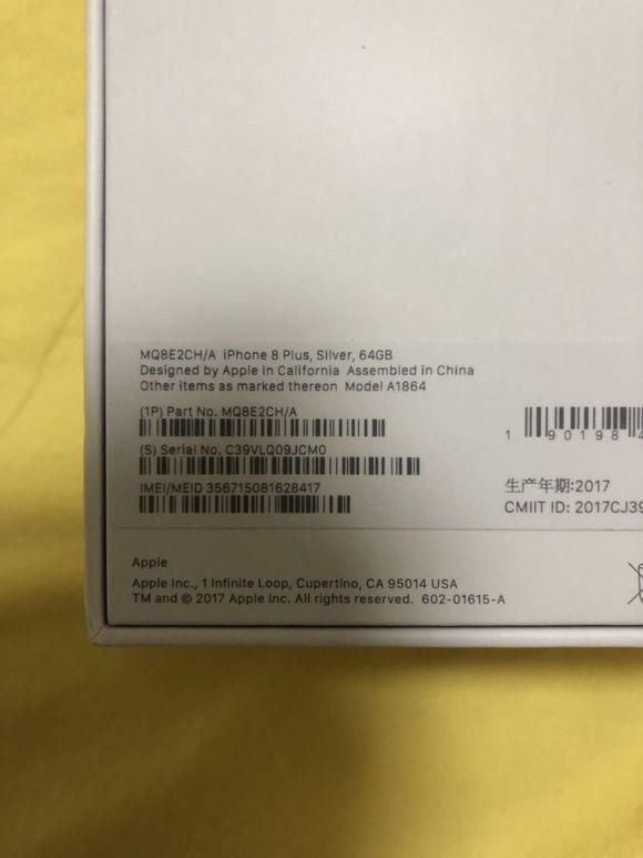 苹果升级服务器导致激活日期错乱,各大电商无