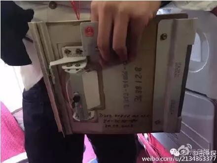 “好奇乘客”抠下飞机安全门设备 致航班滞留 “好奇乘客”抠下飞机安全门设备 致航班滞留