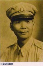 不为人知的黄埔十大名将