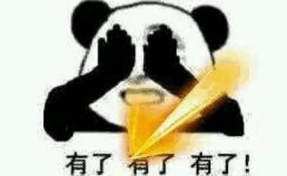 DNF:地下城深渊系统还有史诗投放机制,这种操