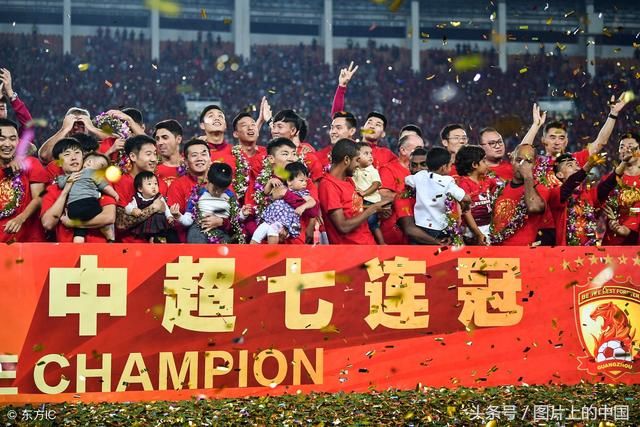 2018中超实力榜冠军是谁?