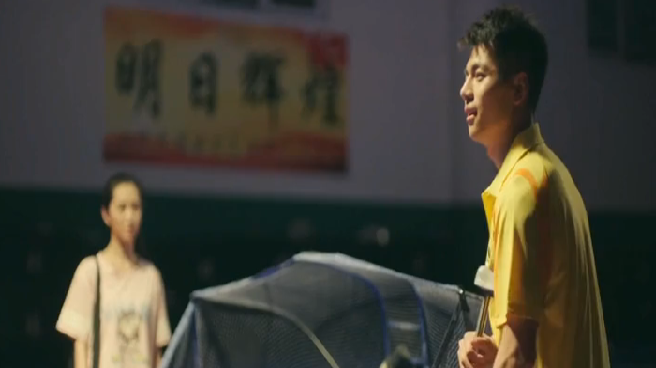 “共筑中国梦”作品展播《乒乓小将》 “共筑中国梦”作品展播《乒乓小将》