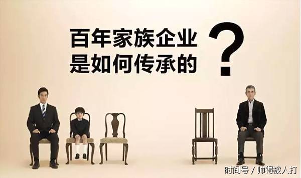 富贵鸟执行董事去世,为避巨额债务,子女放弃继