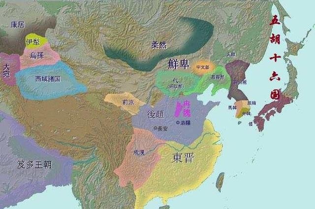 4,冉魏冉魏冉魏是五胡十六国时期,汉人冉闵在北