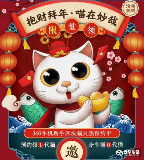 百家乐- 百家乐官方网站- 百家乐在线- Baccarat Online游戏驿站豪掷13亿美元布局加密市场：比特币投资成新焦点