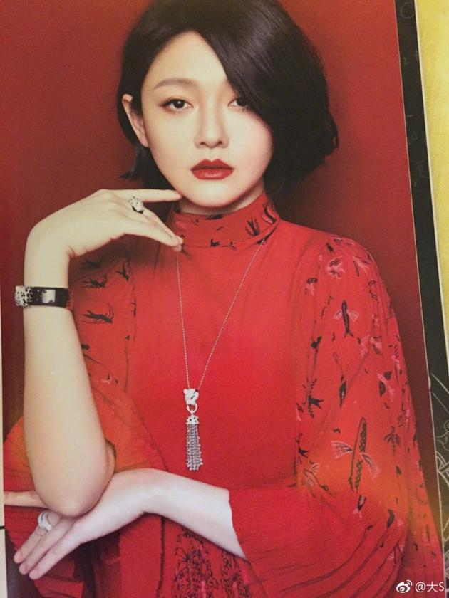 大S晒杂志大片红唇性感 称长生不老比老更可怕 大S晒杂志大片红唇性感 称长生不老比老更可怕