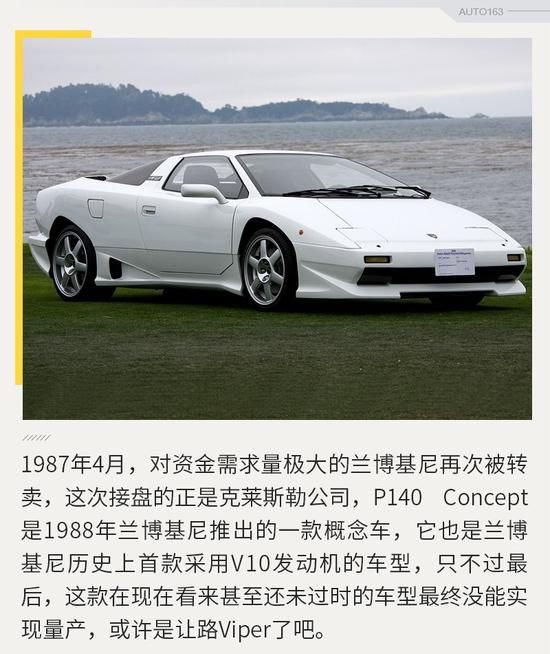 美系肌肉独大 《速9》预告片车型盘点