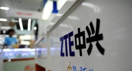 中兴通讯今复牌!将重新起航?