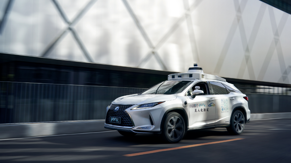 真正的无人驾驶如何在京更快落地? 真正的无人驾驶如何在京更快落地?