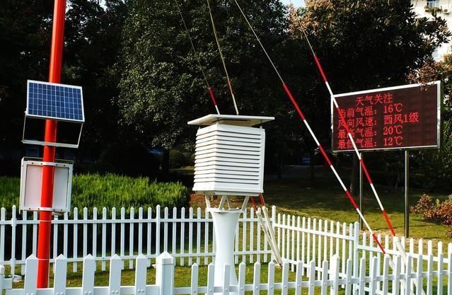 明明气温超过40度,为什么天气预报从来不报?原