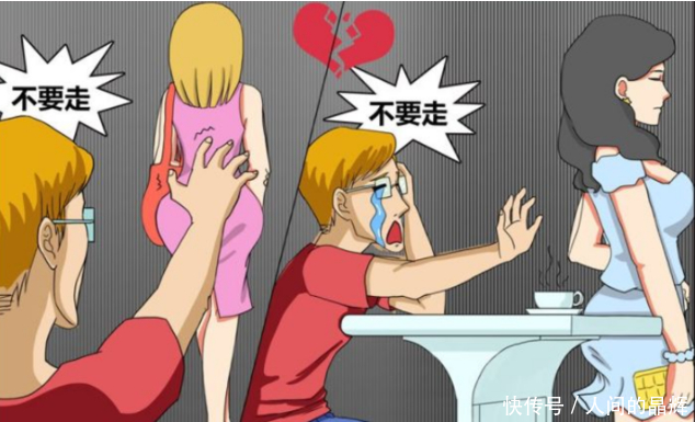 搞笑漫画 丑男整形后 美女竟都围着他转 却不是为了看他的脸 雪花新闻 搞笑漫画 丑男整形后 美女竟都围着他转 却不是为了看他的脸 雪花新闻