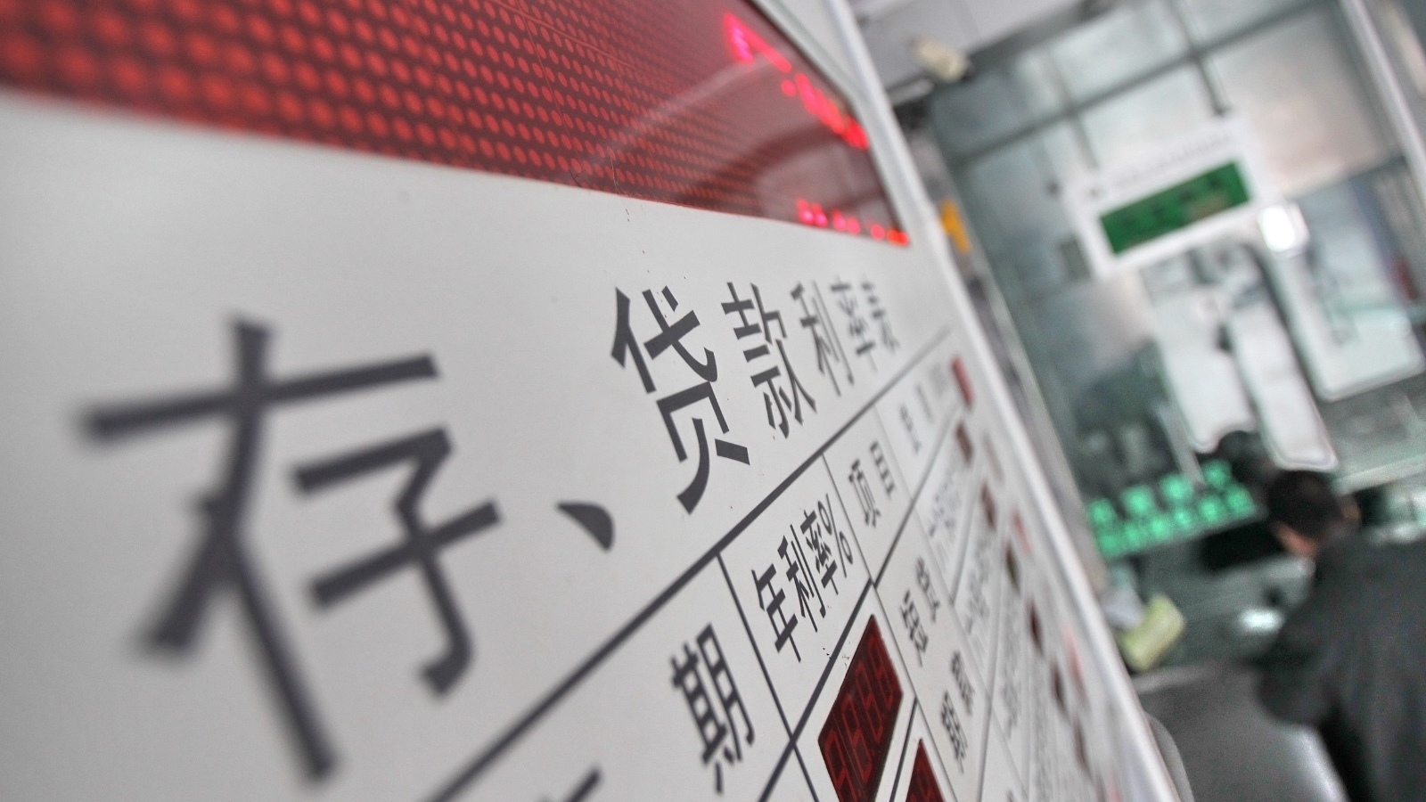 河南本月15日开始首批村行垫付