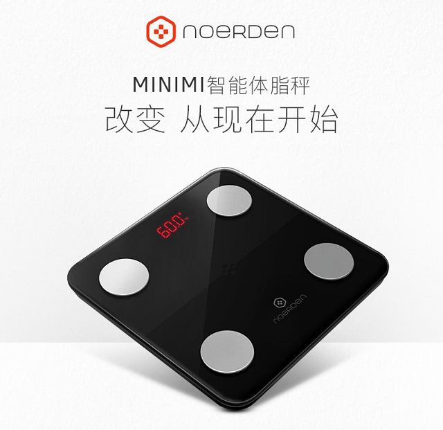 noerden体脂称minimi首发上线:改变,从现在开始