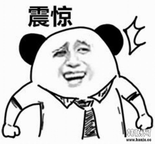 崔成国路遇金馆长表情包!老板热情推销:买吧,跟