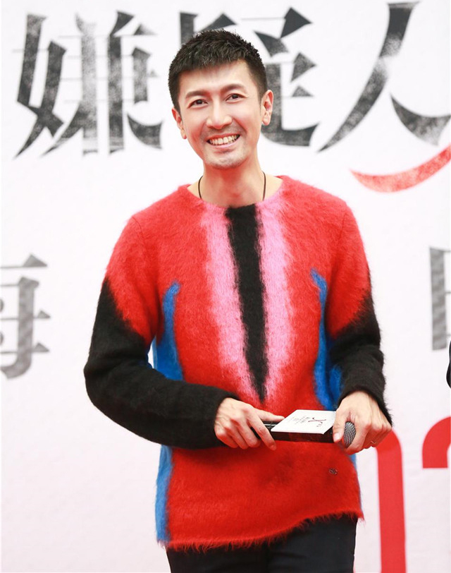 张鲁一撞衫井柏然凯特莫斯 果然红色上衣最吸睛