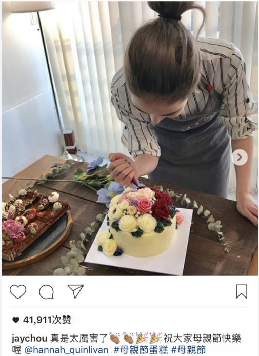 周杰伦老婆做蛋糕获赞 前女友蔡依林也是高手 翻糖蛋糕入门并不难