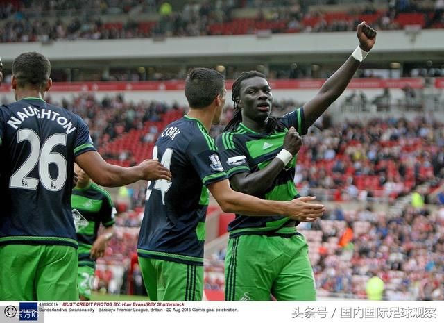 河北华夏幸福新外援浮出水面!外媒:华夏幸福报