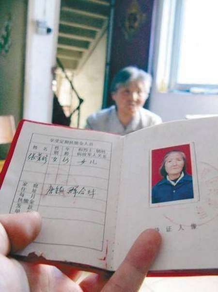 2018新规:退休人员去世后,家属能领多少丧葬费