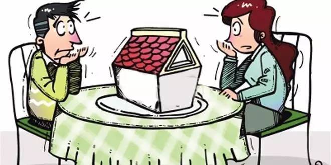 夫妻共同买的房子 离婚时法官全判给女方 只因