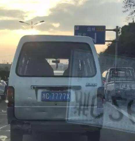 神奇温州豪车遍地 但连号牌都在这些车上 神奇温州豪车遍地 但连号牌都在这些车上