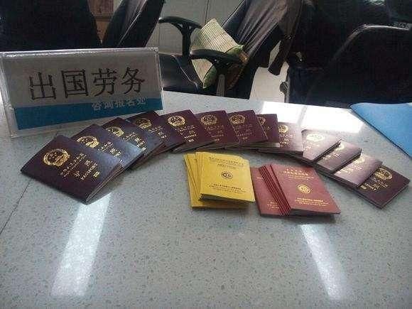 拖包客出国劳务打工网:护士出国,我们到底收获