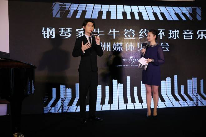 青年钢琴家张胜量牛牛签约世界古典音乐家摇篮环球音乐