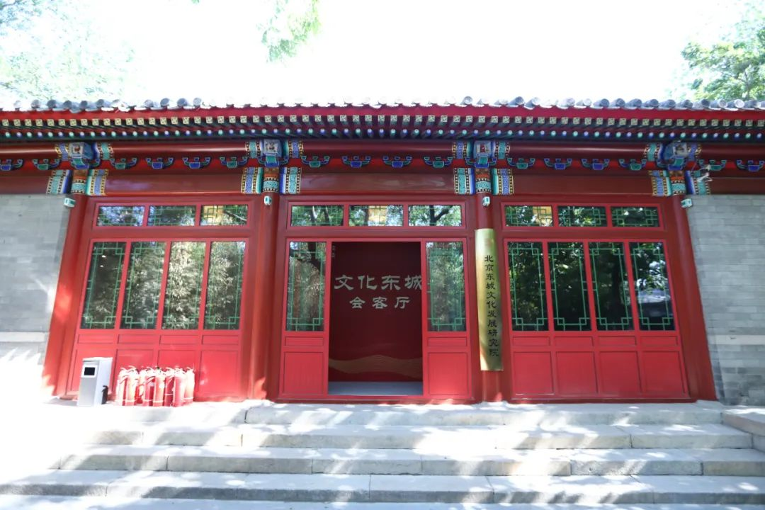 2024年“文化东城”会客厅精彩启新！