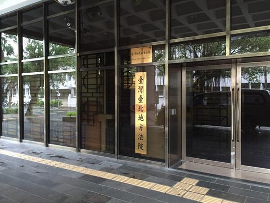 台湾男子见别人想超车就加速阻止 3年出车祸104起