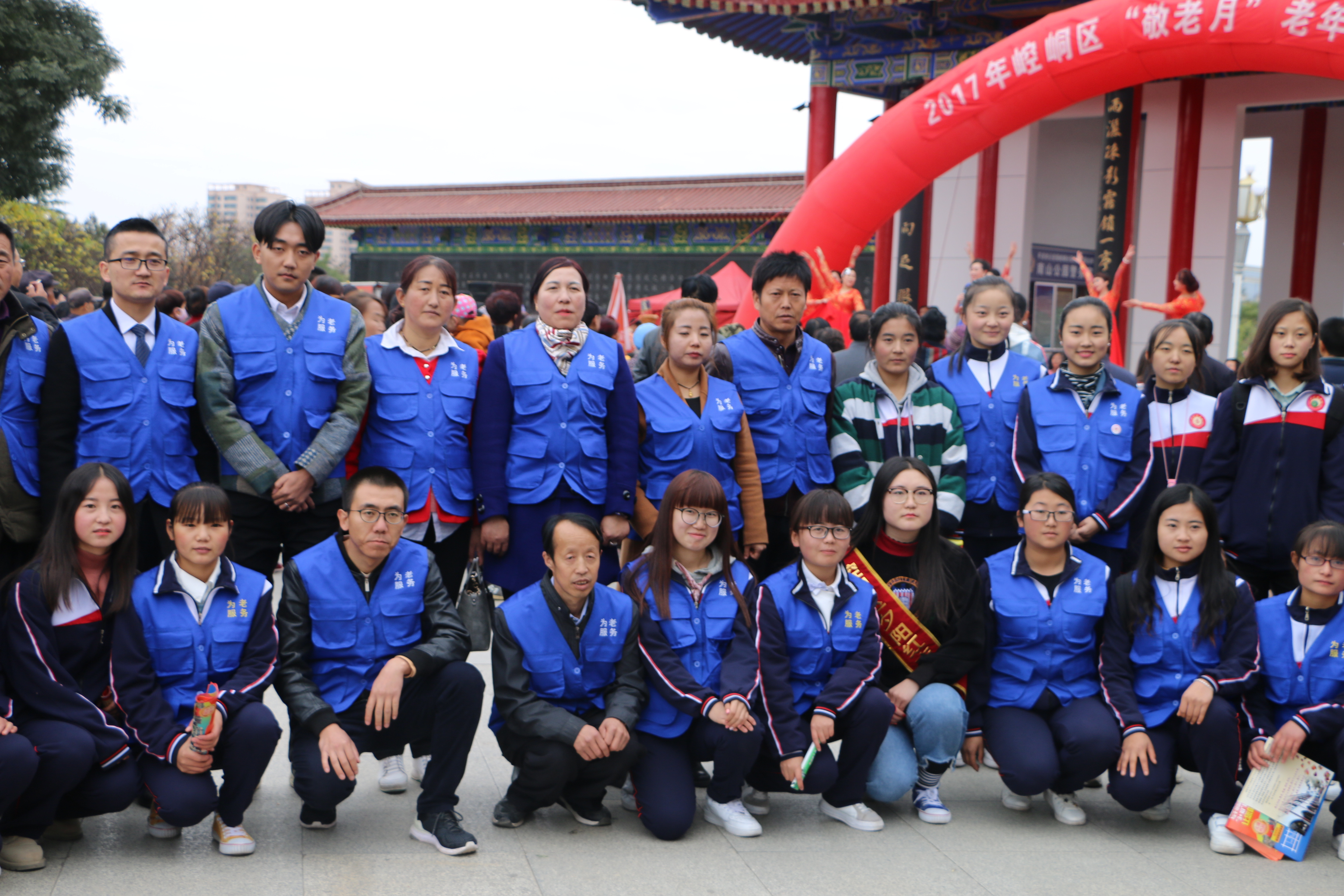 甘肃医学院红十字协会为老服务志愿者大学生让