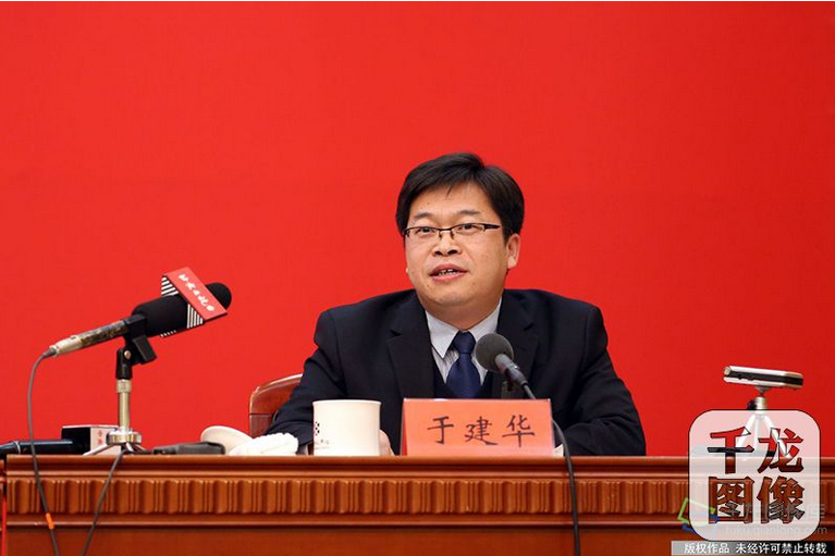 非同寻常的三年!京津冀协同发展阶段性成效显著 新时代 第3张 非同寻常的三年!京津冀协同发展阶段性成效显著 新时代 第3张