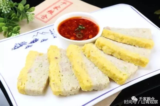 泾阳老字号美食图片