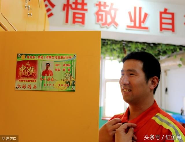 2018教师每月工资必定上调!三个必定上调的理