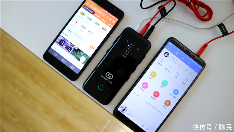 播吧Mini手机直播声卡体验:主播的声音那么好