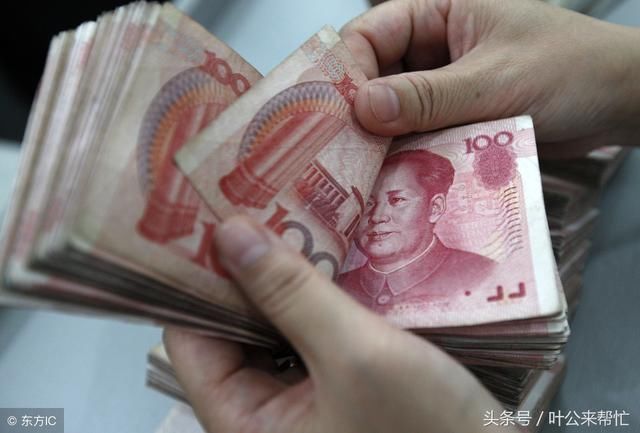 教师工资即将上调,退休教师也会跟着涨工资吗