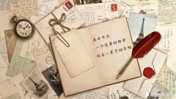 晚安温馨短句;用单纯的眼光看待人生,你将少掉