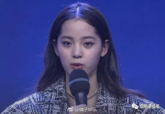 欧阳娜娜又又又考上顶尖音乐学院,天选之女的