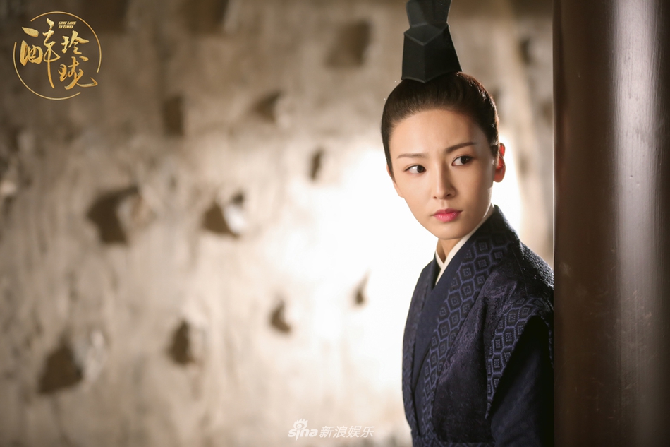 《醉玲珑》来到第二时空的卿尘身兼双重任务,以"生命之花"倒计时,卿尘