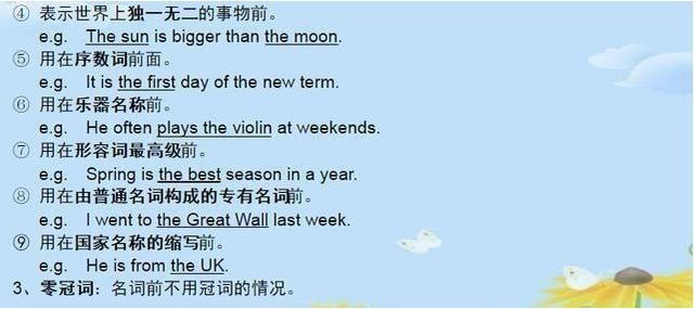 博士老爸直言:儿子10天学完6年英语,这份资料让天价辅导班都疯抢 - ddmxbk - 木香关注家庭教育 博士老爸直言:儿子10天学完6年英语,这份资料让天价辅导班都疯抢 - ddmxbk - 木香关注家庭教育
