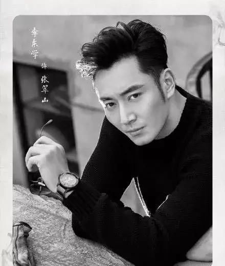 新版《倚天》官宣,祝绪丹演周芷若,陈珏琪饰赵