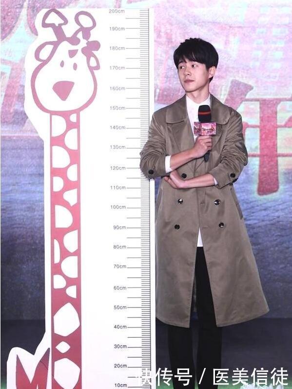 刘昊然验身高 我最爱的胡歌和马天宇身高虚报